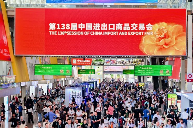 中复神鹰碳纤维股份有限开云网页版官方