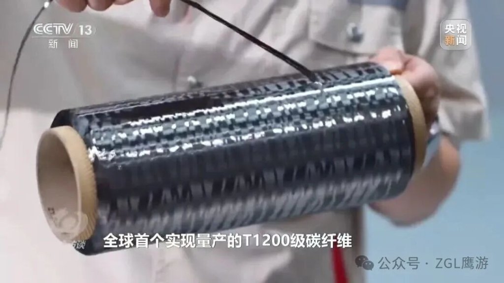 记2026年度全国工人先锋号江苏鹰游