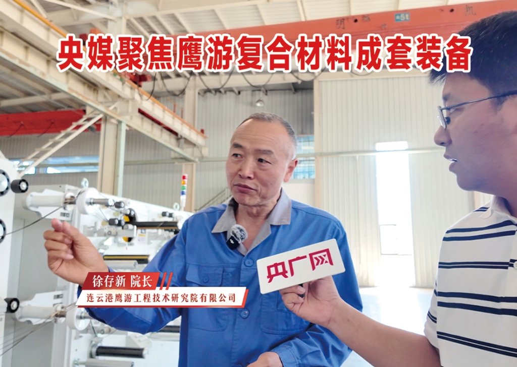 移动端与电脑端入口保持一致